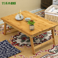 竹禾木生活折叠桌茶桌旅行茶道桌折叠方桌小茶几沙发桌飘窗桌炕桌