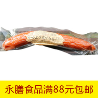 熟食卤味零食小吃辽宁特产永膳熟食 哈尔滨风味红肠115g休闲零食