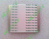 TCL王牌L42E9FE屏T420HW04逻辑板42T06-C03镀金排线69.42T06.002