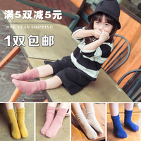 儿童秋冬婴儿袜新生儿宝宝袜子纯棉韩国中筒堆堆袜0-1-3-5-7-9岁