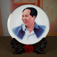 景德镇陶瓷器毛主席伟人像毛泽东现代骨瓷盘子工艺品装饰挂盘摆件
