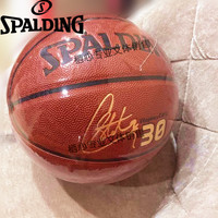 正品 SPALDING斯伯丁NBA篮球 队徽系列专业比赛用球 包邮