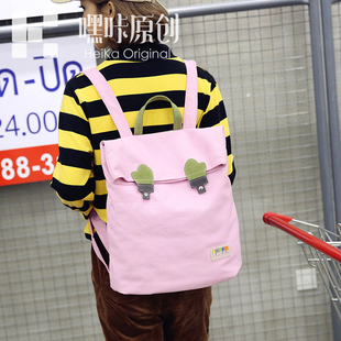 韩版小清新软妹双肩包女潮流学院风帆布包中学生书包大容量旅行包