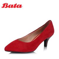 新品BATA/拔佳秋季专柜同款羊绒皮尖头酒杯跟女鞋015-6CQ5