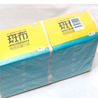 斑布BABO竹纤维本色抽纸12包商务软抽餐巾纸原生竹浆环保纸包邮