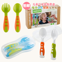 【天天特价】婴幼儿吃饭餐具宝宝练习勺叉儿童外出便携叉勺子卫生