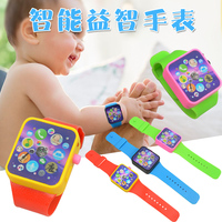 小苹果儿童音乐电话玩具触屏手机手表模型婴幼儿益智早教女孩乐器