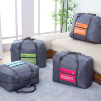 旅行防水收纳包 尼龙可折叠收纳袋便携式整理袋 创意收纳包 192g