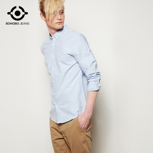 bonobo男士时尚经典款淡蓝色长袖衬衫5152006283