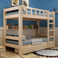 包邮全实木床儿童上下床高低床子母床双层床实木上下铺松木床