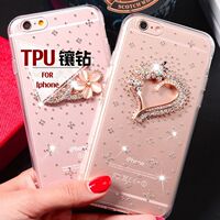 tybomb phone6plus后盖式时尚手机保护套壳正品新款特价促销