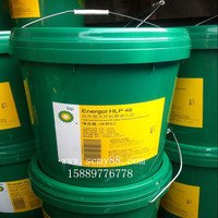 BP安能高SHF-HV46液压油 BP Energol SHF-HV46低凝抗磨液压油18L