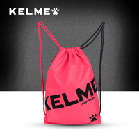 KELME卡尔美 特价超轻束口袋抽绳双肩背包旅行收纳袋健身包运动包