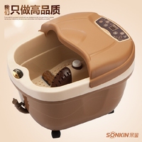 宋金SJ-606一键启动足浴盆足浴器自动加热按摩洗脚泡脚 特价包邮