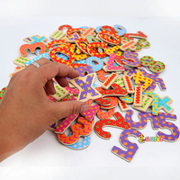 法国 画板配套磁性教学贴片  大写小写字母冰箱贴贴 木质磁铁玩具