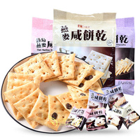 香港 美味栈苏打饼 葡萄燕麦咸饼干 健康营养400gX12袋/箱 批