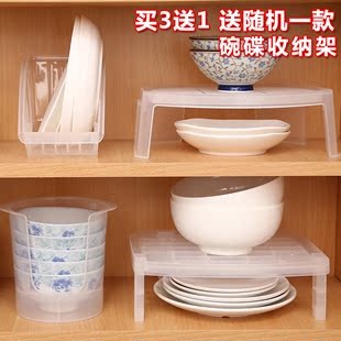 日本进口厨房置物架餐具收纳架碗架厨具沥水架碟架盘架锅盖架卫生