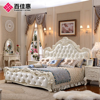 特价款 百佳惠欧式床1.8卧室三件套真皮双人床高箱床法式成套家具