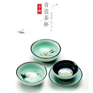 龙泉青瓷手绘莲花鱼杯茶盏主人茶杯个人品茗单杯陶瓷功夫茶具茶碗