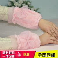 【天天特价】冬季韩版短款毛绒袖套女士可爱女蕾丝蝴蝶结护套袖头