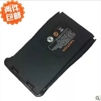 宝锋888SCVS888电池  电池容量1500毫安  ，包邮