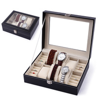 手表盒戒指盒手表戒指一体的盒子手表首饰饰品包装展示盒首饰收纳