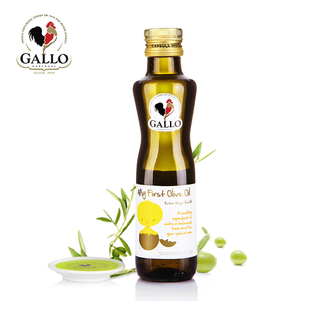 Gallo/橄露贝贝 特级初榨橄榄油 宝宝食用油250ml  儿童辅食