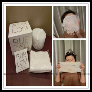 韩国RUBLOM卸妆膏清洁排毒纯天然精油卸妆膏90ML送玛姿林卸妆巾