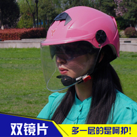 摩托车头盔电动车头盔男女式安全帽电瓶车半盔夏季防晒双镜片夏盔