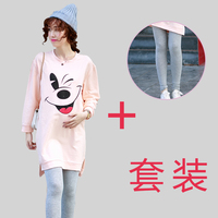 2015韩版孕妇套装秋装新款套装中长款圆领长袖卫衣裙+纯色打底裤