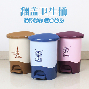 静音创意家用垃圾桶脚踏式厨房客厅卫生间垃圾桶欧式塑料大号带盖