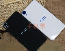 HTC Desire 820 D820U/T/S htc 820 原装外壳 后盖 后壳 电池盖
