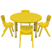 育才正品可升降幼儿园儿童小园桌 豪华型幼儿小圆桌 圆形儿童桌椅
