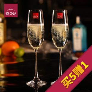RONA进口香槟杯葡萄酒高脚杯家用无铅水晶玻璃红酒杯起泡酒杯套装