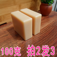 羊奶橄榄马油润肤手工皂保湿增白孕妇儿童可用淡痘印冷制手工皂