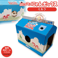 日本抓板牛奶猫屋猫咪别墅超级瓦楞纸猫窝猫房子猫抓板磨爪猫玩具