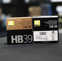 Nikon尼康原装HB-39 遮光罩 适用于16-85 18-300新款镜头全新正品