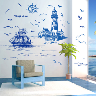 客厅背景墙壁上装饰品墙纸自粘墙贴纸创意卧室房间地中海宿舍贴画