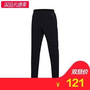 C正品带防伪17夏李宁跑步系列男运动长裤AYKM057-1-2C
