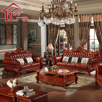 欧式真皮沙发美式实木简约皮艺客厅大小户型123别墅组合真皮沙发