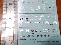 天地模型 CN01-0036 1/24 R35 NISMO 370Z车模标志改装水贴纸