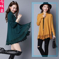 2016秋季韩版女士花边针织衫开衫中长款修身长袖羊毛披肩薄外套潮
