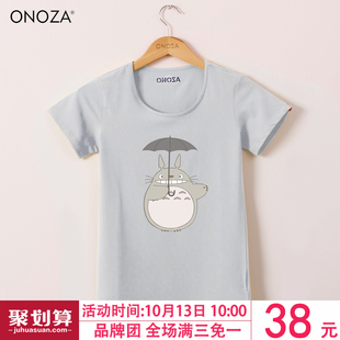 ONOZA夏季圆领短袖T恤女装 卡通龙猫韩国ulzzang学生半袖上衣体恤