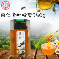 北京同仁堂蜂业枇杷蜂蜜源蜜牌琵琶农家土蜂蜜750g包邮