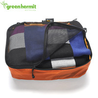 峰鸟greenhermit户外超轻衣物收纳包 旅行收纳袋整理袋 透气网袋