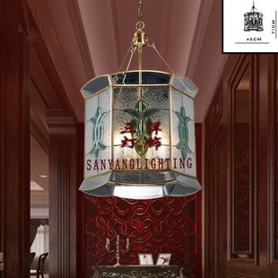 复古吊灯餐厅洒书房灯饭厅灯简欧式灯创意玻璃冰花玻璃全铜焊锡灯