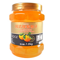 鲜活韩式柚子茶酱韩式蜂蜜柚子茶优果C冷热皆宜奶茶原料