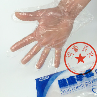 批发优质高压一次性手套PE加厚薄膜手套小龙虾海鲜食品卫生手套