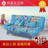 多功能沙发床 折叠沙发床1.9米 宜家两用沙发床布艺可拆洗