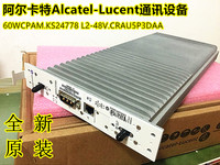 全新原装Alcatel-Lucent 60WCPAM.KS24778 L2-48V.CRAU5P3DAA实物